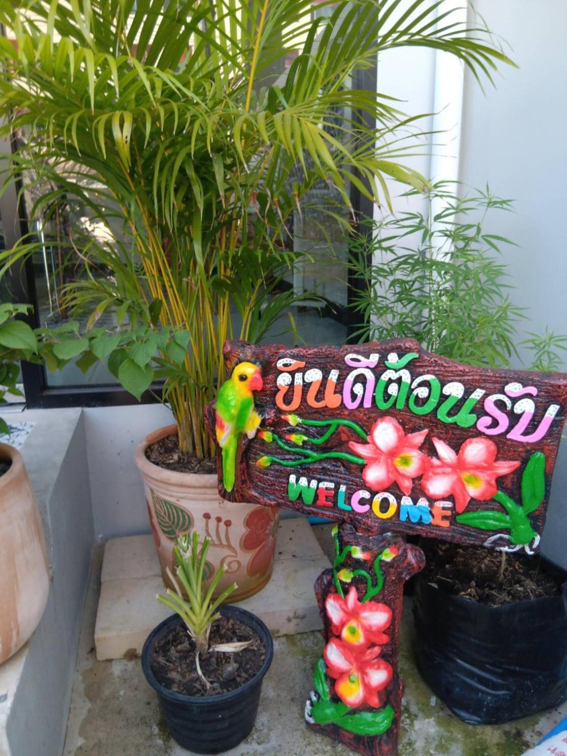 The Brown Boutique Patong Hotell Eksteriør bilde